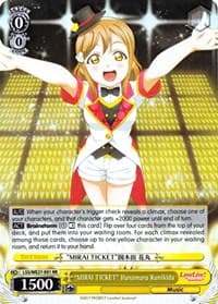 "MIRAI TICKET" Hanamaru Kunikida (Parallel Foil) - Love Live! Sunshine!! Extra Booster - Weiss Schwarz card