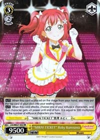 "MIRAI TICKET" Ruby Kurosawa (Parallel Foil) - Love Live! Sunshine!! Extra Booster - Weiss Schwarz card
