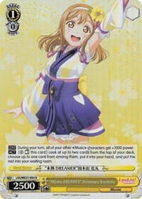 "Mijuku DREAMER" Hanamaru Kunikida (Parallel Foil) - Love Live! Sunshine!! Extra Booster - Weiss Schwarz card