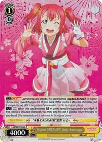 "Mijuku DREAMER" Ruby Kurosawa (Parallel Foil) - Love Live! Sunshine!! Extra Booster - Weiss Schwarz card