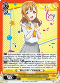"Aim to Shine" Hanamaru Kunikida (Parallel Foil) - Love Live! Sunshine!! Extra Booster - Weiss Schwarz card