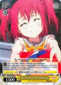 "My Dear Sister" Ruby Kurosawa (Parallel Foil) - Love Live! Sunshine!! Extra Booster - Weiss Schwarz card