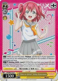 "Aim to Shine" Ruby Kurosawa (Parallel Foil) - Love Live! Sunshine!! Extra Booster - Weiss Schwarz card