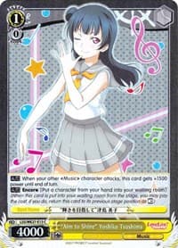 "Aim to Shine" Yoshiko Tsushima (Parallel Foil) - Love Live! Sunshine!! Extra Booster - Weiss Schwarz card