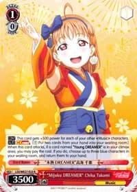 "Mijuku DREAMER" Chika Takami - Love Live! Sunshine!! Extra Booster - Weiss Schwarz card