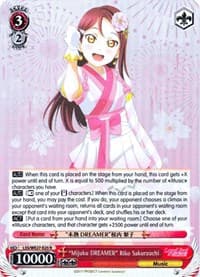 "Mijuku DREAMER" Riko Sakurauchi (Parallel Foil) - Love Live! Sunshine!! Extra Booster - Weiss Schwarz card