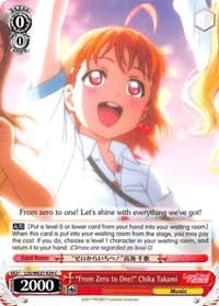 "From Zero to One!" Chika Takami - Love Live! Sunshine!! Extra Booster - Weiss Schwarz card