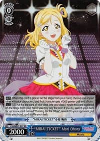 "MIRAI TICKET" Mari Ohara - Love Live! Sunshine!! Extra Booster - Weiss Schwarz card