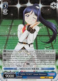 "MIRAI TICKET" Kanan Matsuura (Parallel Foil) - Love Live! Sunshine!! Extra Booster - Weiss Schwarz card