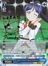 "MIRAI TICKET" Kanan Matsuura (SP) - Love Live! Sunshine!! Extra Booster - Weiss Schwarz card