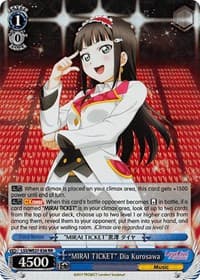 "MIRAI TICKET" Dia Kurosawa (Parallel Foil) - Love Live! Sunshine!! Extra Booster - Weiss Schwarz card