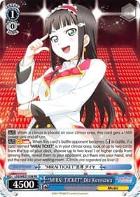 "MIRAI TICKET" Dia Kurosawa - Love Live! Sunshine!! Extra Booster - Weiss Schwarz card
