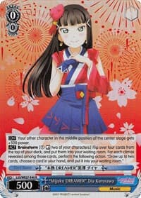 "Mijuku DREAMER" Dia Kurosawa" (Parallel Foil) - Love Live! Sunshine!! Extra Booster - Weiss Schwarz card