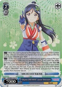 "Mijuku DREAMER" Kanan Matsuura (Parallel Foil) - Love Live! Sunshine!! Extra Booster - Weiss Schwarz card