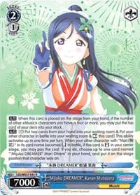 "Mijuku DREAMER" Kanan Matsuura - Love Live! Sunshine!! Extra Booster - Weiss Schwarz card