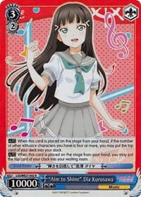 "Aim to Shine" Dia Kurosawa (Parallel Foil) - Love Live! Sunshine!! Extra Booster - Weiss Schwarz card