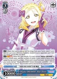"Mijuku DREAMER" Mari Ohara - Love Live! Sunshine!! Extra Booster - Weiss Schwarz card