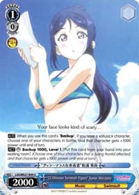 "GLAMorous Swimsuit Figure" Kanan Matsuura - Love Live! Sunshine!! Extra Booster - Weiss Schwarz card