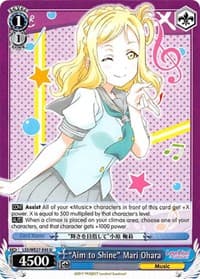 "Aim to Shine" Mari Ohara - Love Live! Sunshine!! Extra Booster - Weiss Schwarz card