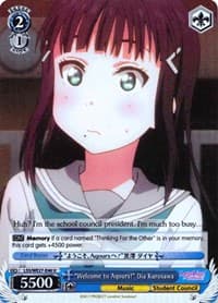 "Welcome to Aqours!" Dia Kurosawa (Parallel Foil) - Love Live! Sunshine!! Extra Booster - Weiss Schwarz card