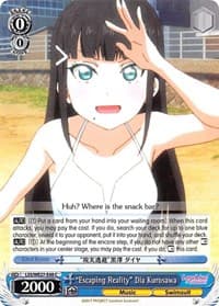 "Escaping Reality" Dia Kurosawa - Love Live! Sunshine!! Extra Booster - Weiss Schwarz card