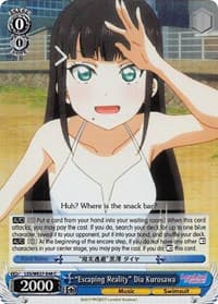 "Escaping Reality" Dia Kurosawa (Parallel Foil) - Love Live! Sunshine!! Extra Booster - Weiss Schwarz card