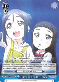 Thinking For the Other - Love Live! Sunshine!! Extra Booster - Weiss Schwarz card