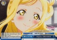Mijuku DREAMER (Blue) (Parallel Foil) - Love Live! Sunshine!! Extra Booster - Weiss Schwarz card