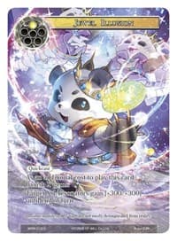 Jewel Illusion (Full Art) - Winds of the Ominous Moon - Force of Will card