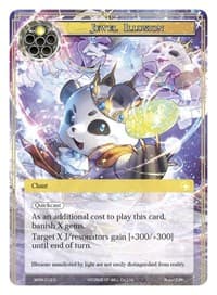 Jewel Illusion - Winds of the Ominous Moon - Force of Will card
