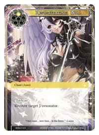 Resuscitating Will - Winds of the Ominous Moon - Force of Will card
