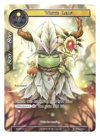 White Leaf (Full Art) - Winds of the Ominous Moon - Force of Will card