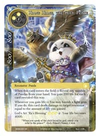 Xiang Xiang, the Holy Prince - Winds of the Ominous Moon - Force of Will card