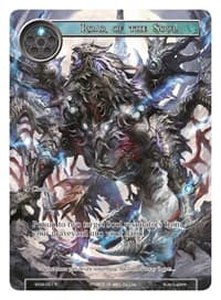 Roar of the Soul (Full Art) - Winds of the Ominous Moon - Force of Will card