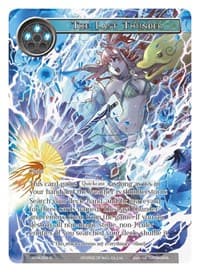 The Last Thunder (Full Art) - Winds of the Ominous Moon - Force of Will card