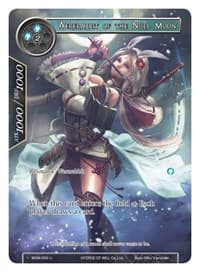 Wererabbit of the Null Moon (Full Art) - Winds of the Ominous Moon - Force of Will card