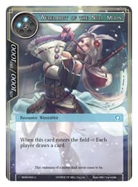 Wererabbit of the Null Moon - Winds of the Ominous Moon - Force of Will card