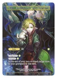 Ciel, Ancestor of the Priestess // Phantom Wind Fiethsing - Winds of the Ominous Moon - Force of Will card