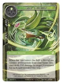 Leaf Assassin - Winds of the Ominous Moon - Force of Will card
