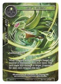 Leaf Assassin (Full Art) - Winds of the Ominous Moon - Force of Will card