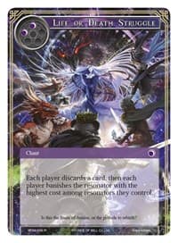 Life or Death Struggle - Winds of the Ominous Moon - Force of Will card