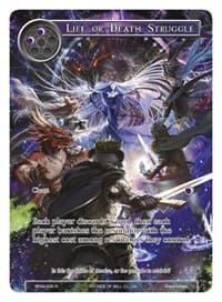 Life or Death Struggle (Full Art) - Winds of the Ominous Moon - Force of Will card