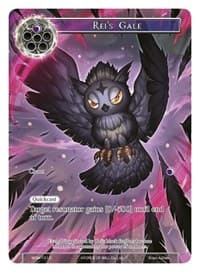 Rei's Gale (Full Art) - Winds of the Ominous Moon - Force of Will card
