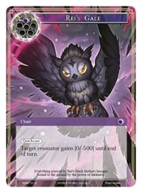 Rei's Gale - Winds of the Ominous Moon - Force of Will card