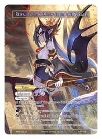 Reiya, Fourth Daughter of the Mikage // Reiya, Fourth Daughter of the Mikage - Winds of the Ominous Moon - Force of Will card