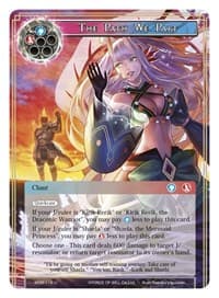 The Path We Part - Winds of the Ominous Moon - Force of Will card