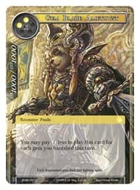 Gem Blade Amethyst - Winds of the Ominous Moon - Force of Will card