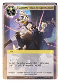Naughty Child's Chastising - Winds of the Ominous Moon - Force of Will card