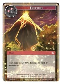 Eruption - Winds of the Ominous Moon - Force of Will card