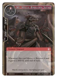 Mt. Hoelle Bodyguard Squad - Winds of the Ominous Moon - Force of Will card